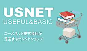 ユースネット株式会社のセレクトショップ