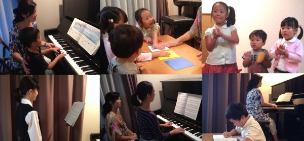 横浜市にある「熊谷ピアノ教室」