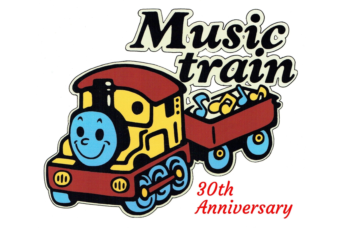 【白金高輪】ミュージックトレイン音楽スクール画像1