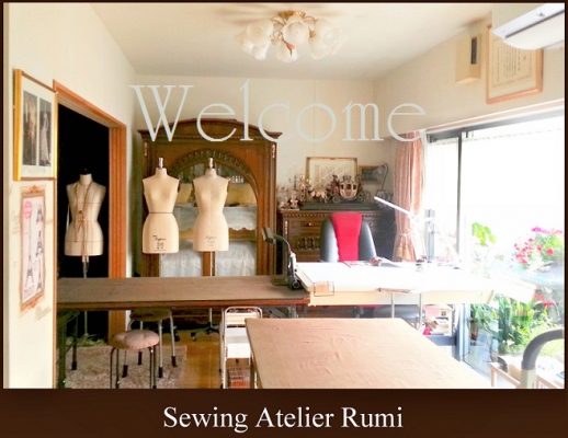 Sewing Atelier ルミ洋裁教室