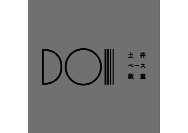 土井ベース教室画像2