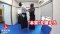 無限道場 - Aikijujutsu -