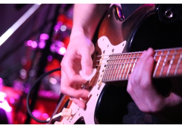 Nam guitar school
