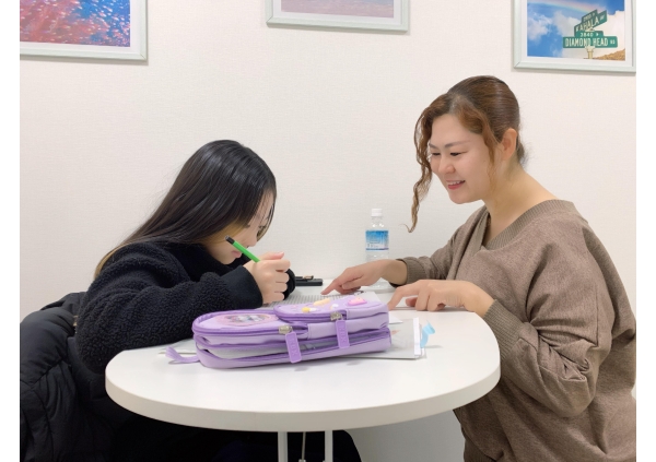 LUANA ENGLISH SCHOOL（ルアナ イングリッシュスクール）