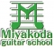 世田谷区三軒茶屋 Miyakoda guitar school