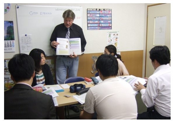 KGC国際外語センター江坂校