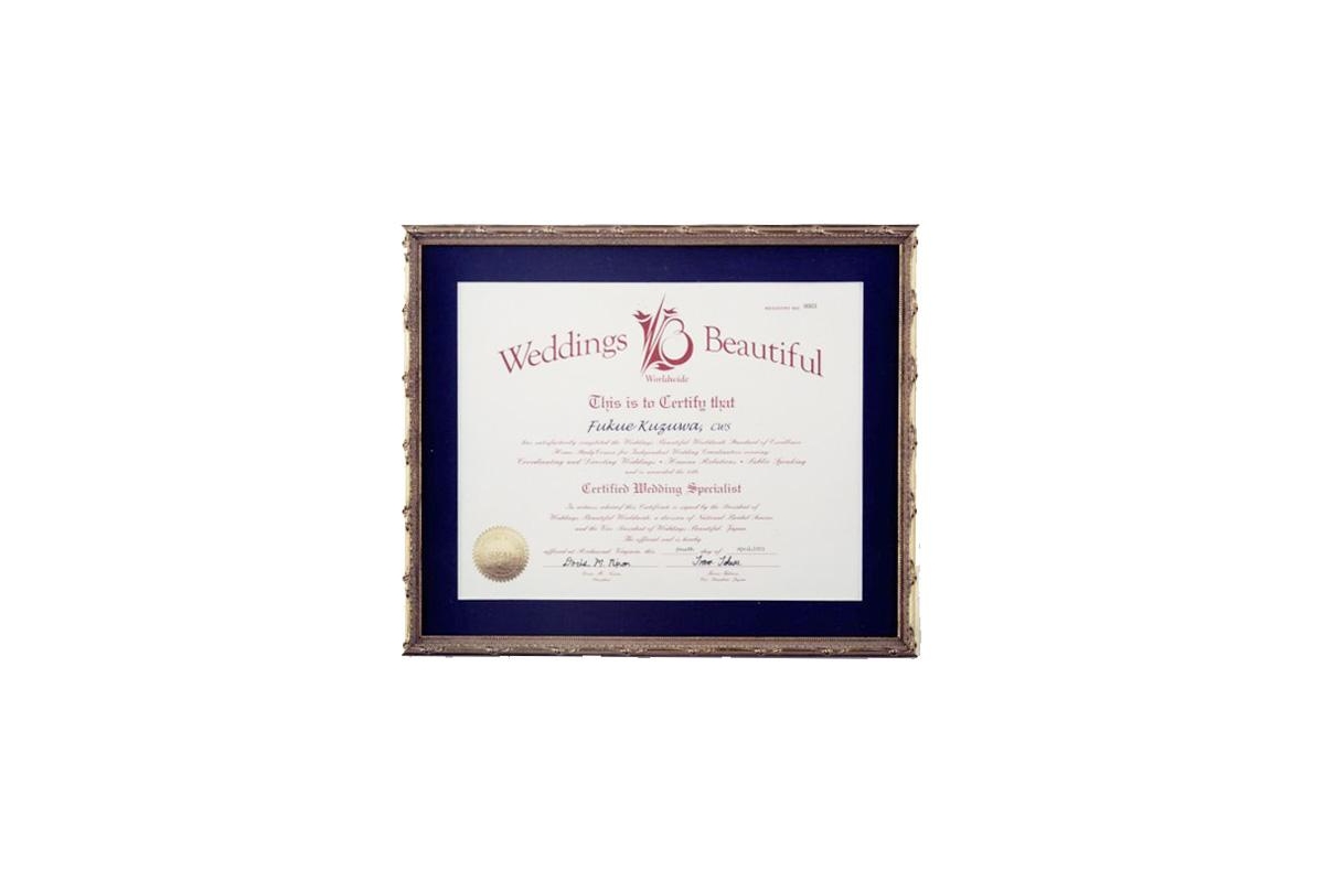 ウェディグスビューティフル協会(通信教育講座でブライダル資格取得)画像2